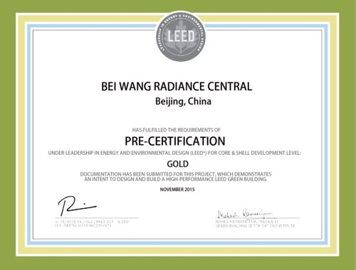 國際權威綠色建筑標準 LEED-CS金級預認證
